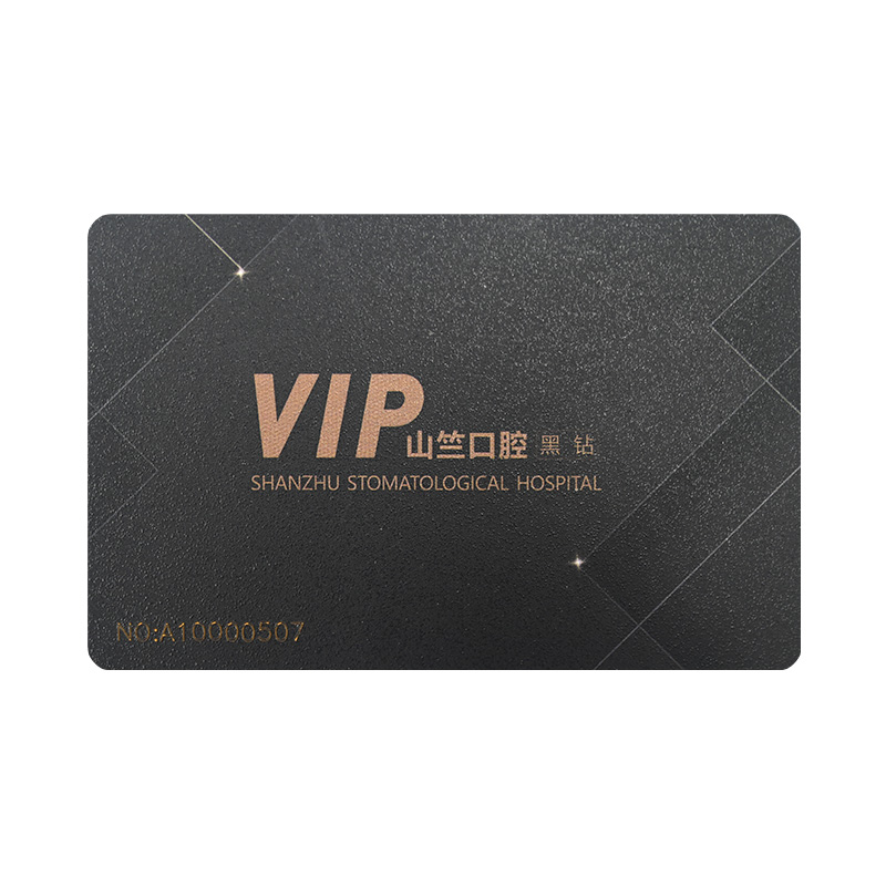 UID芯片卡UID卡芯片廠家智能UID卡工廠智能卡源頭廠家