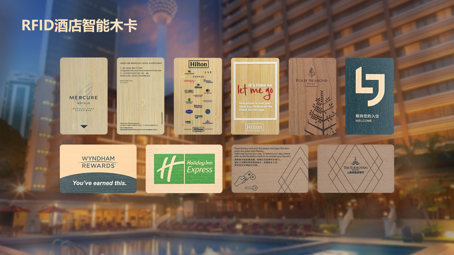 自然與科技的交響：卡立方集團(tuán)智能木卡工廠重新定義高端酒店木卡