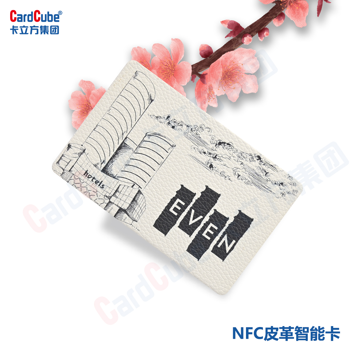 微信圖片_20251028155043_714_127 微信圖片_20251028155043_714_127