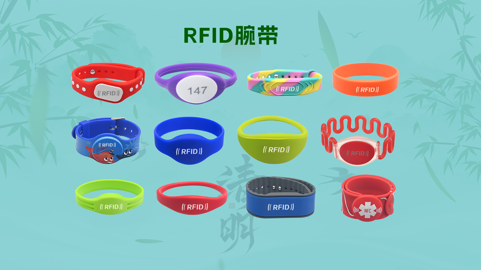 微信圖片_20260402110139_4161_127