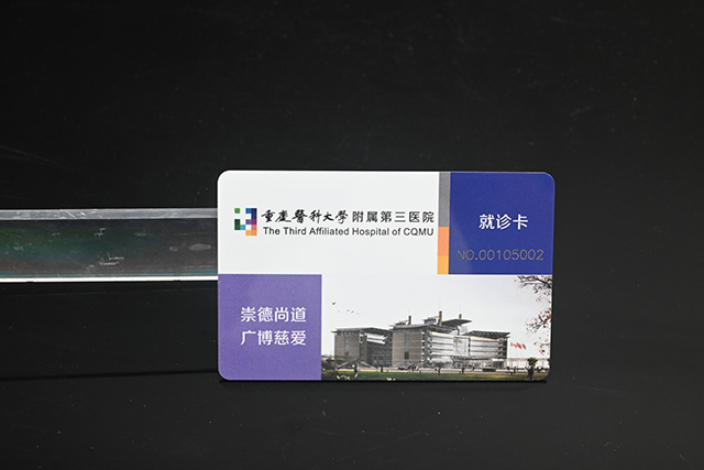 珠寶會員卡介紹！