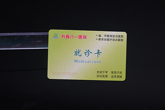 校園卡制作有哪幾類？