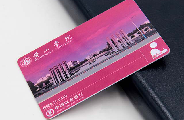 福州市一門禁卡可通刷多個小區？究竟誰其責？