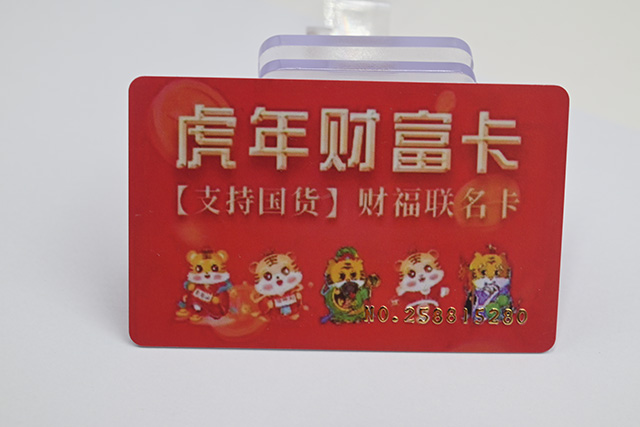 復制門禁卡只要2秒，違法嗎？