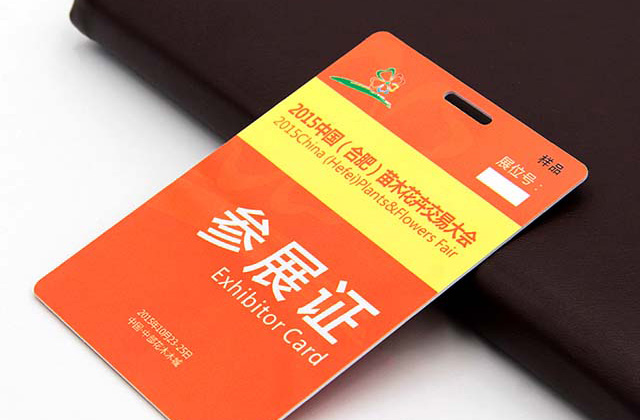 PVC會員卡檢測的5個標(biāo)準(zhǔn)！